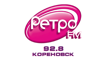 RETRO KORENOVSK SM