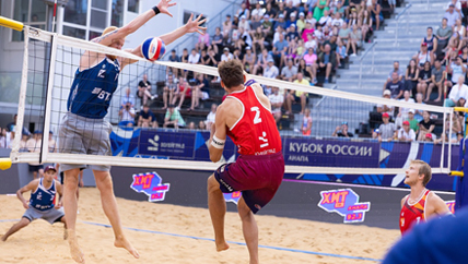 hitfm volley SM