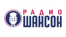 «Радио Шансон» в Апшеронске и Тимашевске