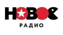 Аслан Тлебзу на Новом Радио Краснодар